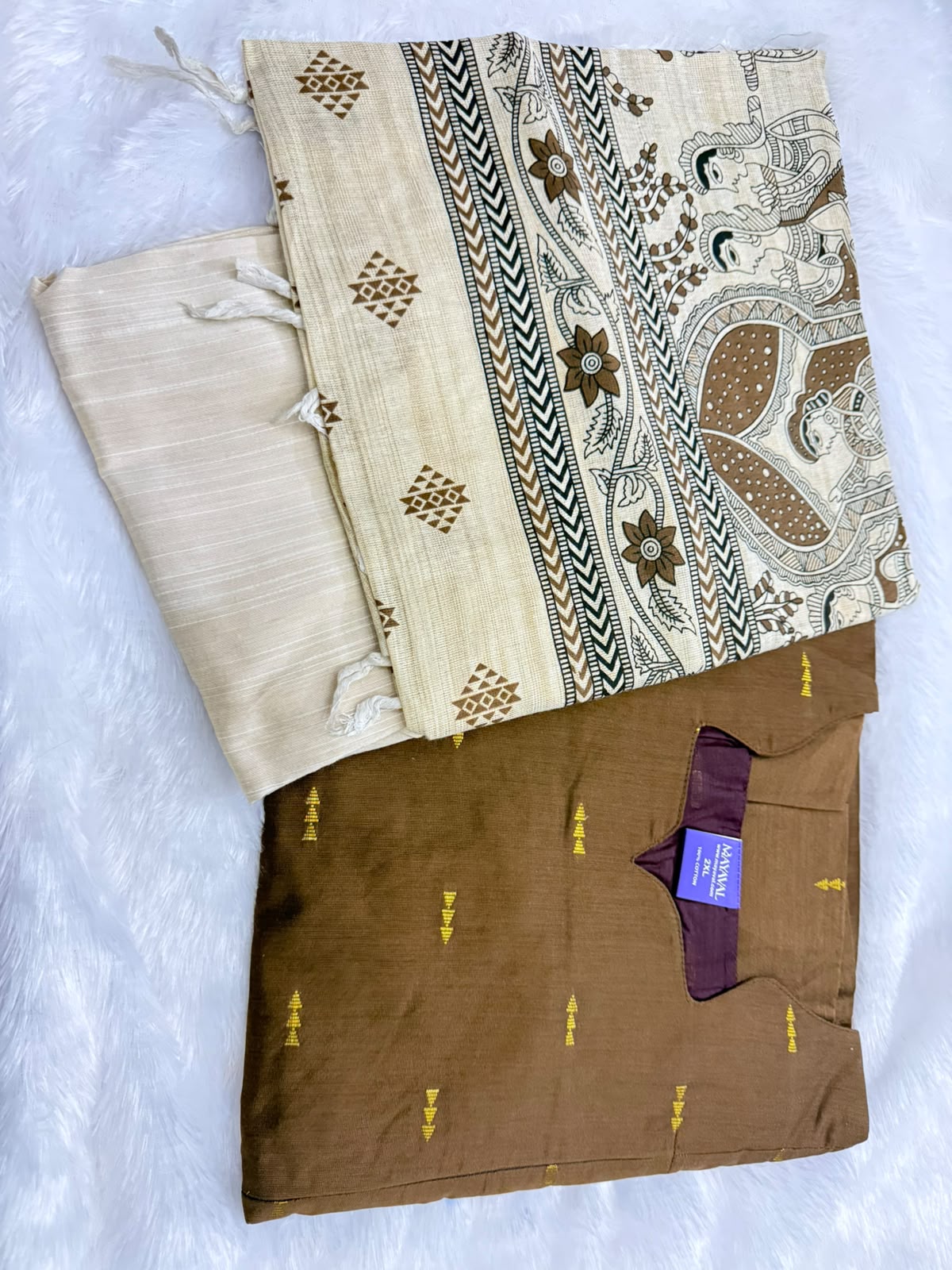 Feeding Raw Silk 3pc Set - Brown